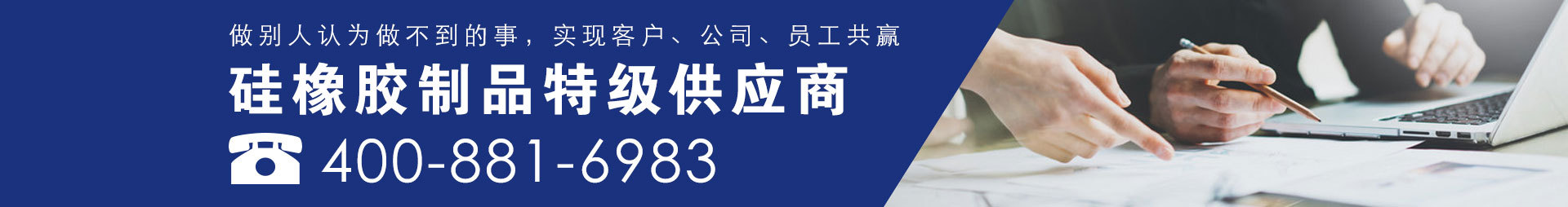 首頁背景(jing)圖2